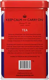 Чай чорний Keep Calm And Carry On Union Jack, 125 г (675666) - мініатюра 2