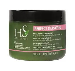 Маска Perfect HS Milano з кератином для ламкого волосся 500мл