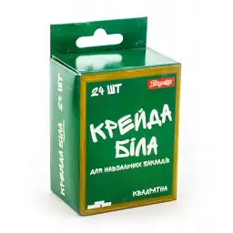 Крейда біла "1В" №400142 24шт квадр.(1)(48)