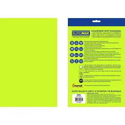 Папір кольоровий Buromax Euromax Neon А4 20 аркушів зелений (BM.2721520E-04) - мініатюра 2