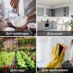 Фартух водовідштовхувальний універсальний Ideia з етно вишивкою та карманом чорний (8000035654) - мініатюра 7