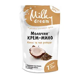 Жидкое мыло Milky Dream Кокос с чаем ройбуш 1000мл