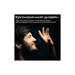 Навушники HiFuture SonicAir Black (sonicair.black) - мініатюра 5