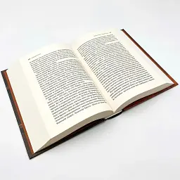 Інтелектуали — Пол Джонсон | Vivat, книга українською, нова, тверда - мініатюра 3