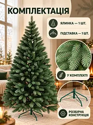 Лита штучна ялинка YaLINKA BZ21 Верховина 210 см на металевій підставці, зелена (49676428) - мініатюра 7