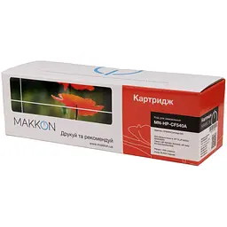 Картридж Makkon для HP CF540A (203A), Canon 054 black (MN-HP-CF540A) - мініатюра 3