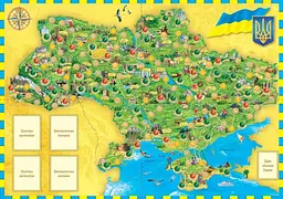 Гра Ранок 3в1. Подорожуємо Україною - мініатюра 6