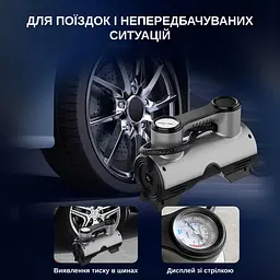 Портативний компресор Yaoen 211 Pointer 150PSI (YPSCP7515B 5378) Чорний - мініатюра 4