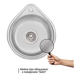 Мийка кухонна Lidz 4539 0.8 мм Satin (LIDZ4539SAT8) - мініатюра 3