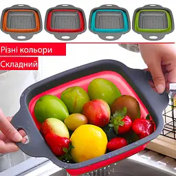 Друшляк складний квадратний силіконовий 28.5 х 21.5 x 9 см, A-plus Червоний 83783 - мініатюра 3