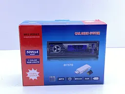 Автомагнітола Bluetooth 570BT XPRO MP3-570BT (42104-570BT_506) - мініатюра 6