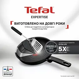 Сковорода Tefal Expertise з кришкою 24см чорний (G3218402) - мініатюра 3