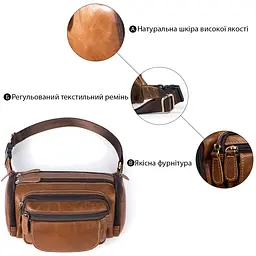 Сумка на пояс об'ємна 14695 Vintage коричнева - мініатюра 8