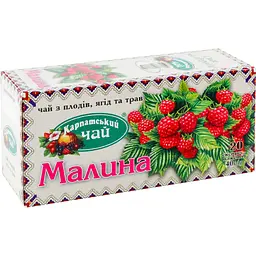 Чай Карпатський Чай Малина 40 г (20 шт. x 2 г)