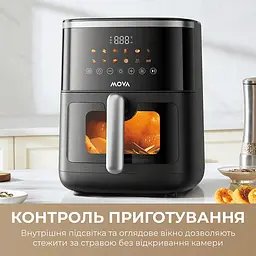 Мультипіч Mova AeroChef FD10 Pro Max Black (MOVA-FD10-PMAX-B) - мініатюра 6
