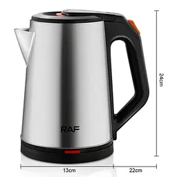 Електрочайник RAF R7950 2,2 л 2200 Вт - мініатюра 6