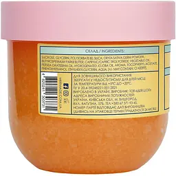 Цукровий скраб для тіла Mermade Citrus Party 250 г - мініатюра 2