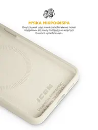 Силиконовый чехол с MagSafe для Samsung Galaxy S25 Edge 5G, ICON2 MagCase, бежевый, противоударный, панель с мягкой подкладкой, защита всего корпуса, поддержка беспроводной зарядки, совместим с защитными стеклами и пленками, ArmorStandart (ARM88092) - мініатюра 7