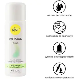 Лубрикант на водній основі Pjur Woman Aloe 30 мл - мініатюра 2