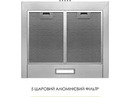 Витяжка купольна WEILOR WK 52 SS - мініатюра 3