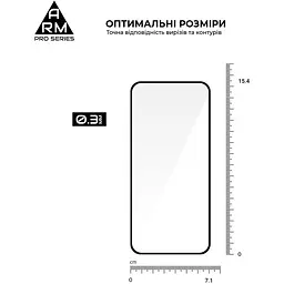 Захисне скло ArmorStandart Pro для Realme 15T 5G (ARM89124) [169172] - мініатюра 3