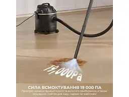 Професійний пилосос Dreame DF10 (HHV13A) - мініатюра 12