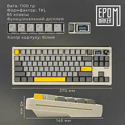 Клавіатура Epomaker Shadow-S Mulan White механічна бездротова (SHS-W-M) - мініатюра 11