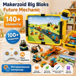 Конструктор Makerzoid Big Bloks - Future Mechanic (Механік майбутнього) (MKZ-OBK-EC) - мініатюра 7