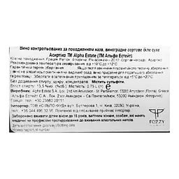 Вино Alpha Estate Assyrtiko, біле, сухе, 12,5%, 0,75 л (798108) - мініатюра 5