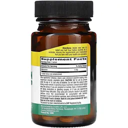 Натуральна добавка Country Life Melatonin 1 мг 60 пігулок - мініатюра 2