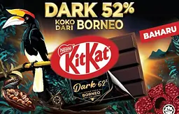 Шоколадний батончик Kit Kat Dark 52% Borneo Flavour 35 г - мініатюра 3