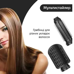 Багатофункціональний стайлер RESTEQ 7 в 1 Black, професійний стайлер 1400 Вт - мініатюра 6