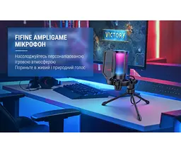 Мікрофон конденсаторний Fifine A6V-B Ampli Game RGB USB Black - мініатюра 5