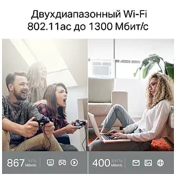 Маршрутизатор TP-Link ARCHER A64 (ARCHER-A64) - мініатюра 4