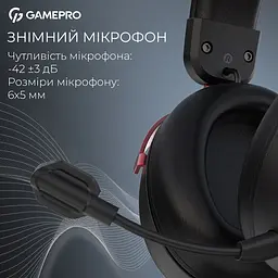Ігрова гарнітура Gamepro Asgard Freya Pro бездротова (HSW201BR) - мініатюра 15