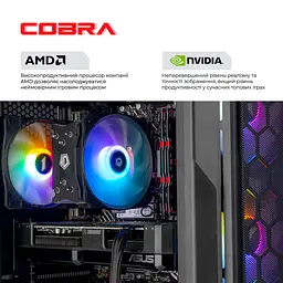 Персональний комп'ютер COBRA Advanced (A55.32.S10.55.22322) - мініатюра 4