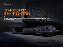 Чохол Fenix ALP-10L - мініатюра 8