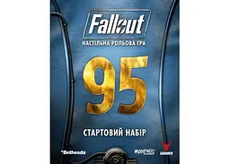 Geekach Games Fallout. Рольова гра - Стартовий набір (укр.) (GKRP0028) - мініатюра 2