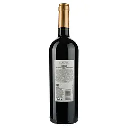 Вино Tarapaca Carmenere Reserva, червоне, сухе, 13%, 0,75 л (1948) - мініатюра 2