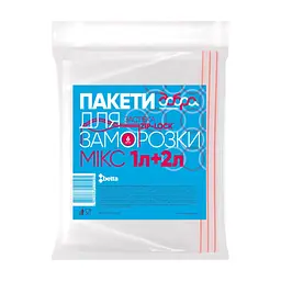 Пакеты с застежкой Добра Господарочка для заморозки Микс 1 л + 2 л 6 шт. (4820086521505)