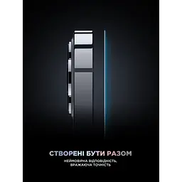 Скло захисне Armorstandart Supreme Black Icon Apple iPhone 17 Pro Max (ARM86401) - мініатюра 8