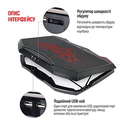 Охолоджуюча пiдставка для ноутбука ColorWay Cooling Game Pro H1, 10-17” (CW-CGPH1) - мініатюра 5
