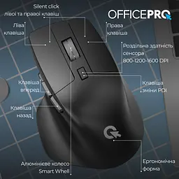 Миша OfficePro M395B Silent Click Ergonomic Wireless Black [144321] - мініатюра 7