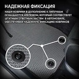 Килимки у салон EVA для Mazda 3 I 2003-2009 SD/HB з підп'ятником Чорні-Сірий кант 5 шт - мініатюра 7