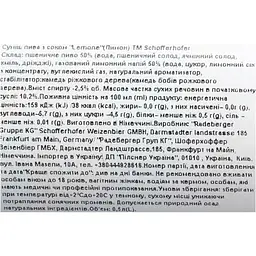 Cумiш пива з соком Schofferhofer пшеничне лимон 0.5 л - мініатюра 5