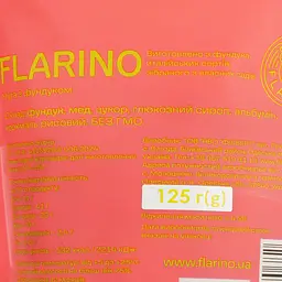 Нуга з фундуком Flarino 125 г (NA-150) - мініатюра 4