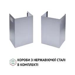 Витяжка декоративна Т-подібна Perfelli TM 9642 I/BL 1000 LED - мініатюра 10