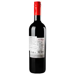 Вино безалкогольне The Benches Grands Chais de France Cabernet Sauvignon, червоне, 0%, 0,75 л - мініатюра 4