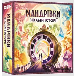 Настільна гра Lord of Boards "Турбо: Дощі та грози"