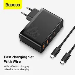 Адаптер мережевий - блок - зарядний пристрій BASEUS GaN2 Pro 4 порти 100 W 5 A (CCGAN2P-L02) білий - мініатюра 8
